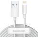 Кабель BASEUS USB Type A - Apple Lightning 1.5 м (TZCALZJ-02) H00000180393 фото 1
