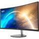 Монитор MSI (PRO MP341CQ) H00000400053 фото 3