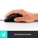 Миша Logitech (910-005784) H00000313633 фото 3