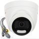 Відеокамера HD-TVI Hikvision (DS-2CE72HFT-F (2.8)) H00000035210 фото 2