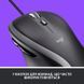 Миша Logitech (910-005784) H00000313633 фото 4