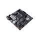 Материнська плата ASUS (90MB14I0-M0EAYC) H00000417058 фото 6