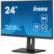 Монитор Iiyama (XUB2492HSU-B6) H00000409452 фото 3