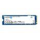 SSD диск Kingston (SNV3S/2000G) H00000446661 фото 1
