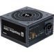 Блок живлення Zalman MegaMax (ZM700-TXII) H00000055587 фото 5