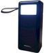 Повербанк VOLTRONIC 50000 мАг (ACL PW-07) H00000306509 фото 4