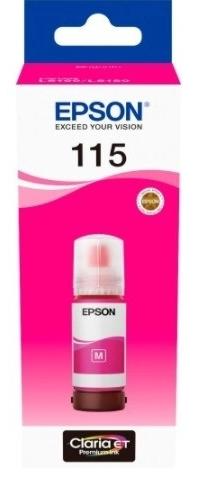 Картридж Epson Magenta (C13T07D34A) H00000088445 фото