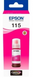Картридж Epson Magenta (C13T07D34A) H00000088445 фото 2
