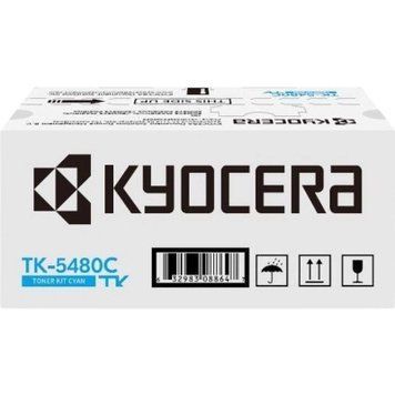 Картридж Kyocera (1T0C22CNL0) H00000501322 фото