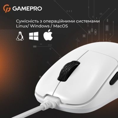 Мышь GamePro (GM690W) H00000497740 фото