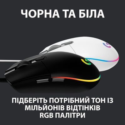 Мышь Logitech G102 Lightsync USB проводная игровая (910-005824) H00000058549 фото