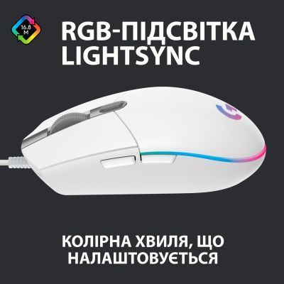 Мышь Logitech G102 Lightsync USB проводная игровая (910-005824) H00000058549 фото