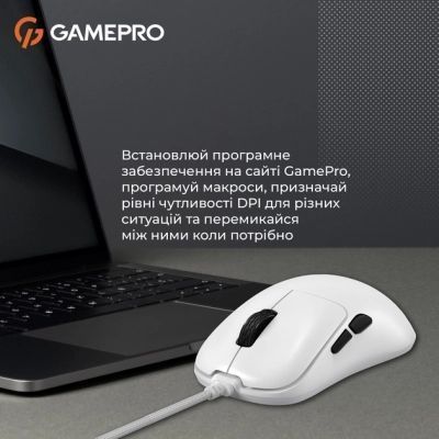 Мышь GamePro (GM690W) H00000497740 фото