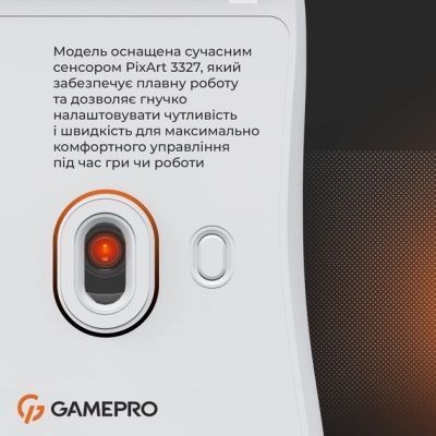 Мышь GamePro (GM690W) H00000497740 фото