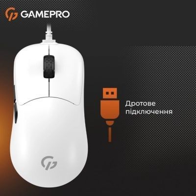 Мышь GamePro (GM690W) H00000497740 фото