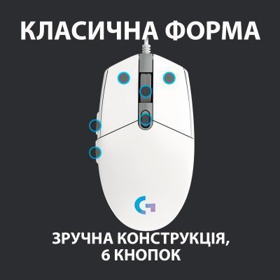 Мышь Logitech G102 Lightsync USB проводная игровая (910-005824) H00000058549 фото