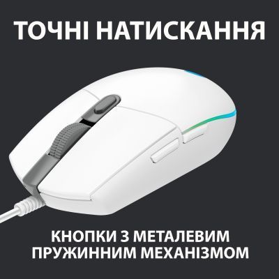 Мышь Logitech G102 Lightsync USB проводная игровая (910-005824) H00000058549 фото