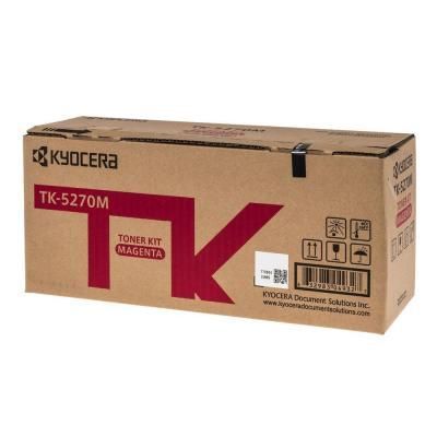 Картридж Kyocera Magenta (1T02TVBNL0) H00000044267 фото