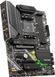 Материнская плата MSI AM4 (MAG B550 TOMAHAWK MAX WIFI) H00000349855 фото 5