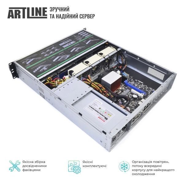 Сервер Artline (R38v33) H00000394978 фото