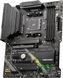 Материнская плата MSI AM4 (MAG B550 TOMAHAWK MAX WIFI) H00000349855 фото 3