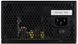 Блок питания Aerocool (ACPN-VS80AEY.11) H00000341174 фото 4