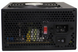 Блок живлення GameMax (GP-400A) H00000013252 фото 3