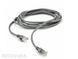 Патч корд Ritar UTP Cat. 5e 10 м PVC (PCR-CU/10G) H00000037864 фото