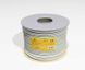Кабель витая пара Cablexpert UTP Cat 6 PVC 4 х 2 х 0.56 (UPC-6004SE-SOL) H00000272919 фото 4