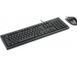 Клавіатура A4Tech провідна (KR-8520D Black) H00000075873 фото 2