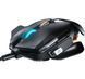 Мышь Cougar проводная игровая (Dualblader) H00000088535 фото 4