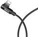 Кабель BASEUS (CALMVP-A01) H00000448622 фото 4