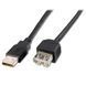 Кабель DIGITUS USB Type A - USB Type A 3 м USB 2.0 (AK-300200-030-S) H00000015768 фото 1