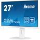 Монітор Iiyama (XUB2797QSN-W2) H00000456756 фото 5
