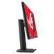 Монітор ASUS (90LM09S0-B01170) H00000456335 фото 5