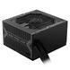 Блок живлення MSI (MAG A750BN PCIE5) H00000419768 фото 2