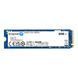 SSD диск Kingston (SNV3S/500G) H00000446663 фото 1