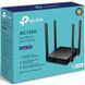 Бездротовий маршрутизатор TP-Link Archer C54 Двохдіапазонний MU-MIMO (ARCHER-C54) H00000054061 фото 4