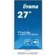 Монітор Iiyama (XUB2797QSN-W2) H00000456756 фото 2