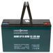 Аккумуляторная батарея LogicPower 35 Ач AGM 12 В (LP9335) H00000318867 фото 3