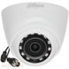 Відеокамера HD-CVI Dahua (DH-HAC-HDW1200RP (2.8)) H00000035431 фото 1