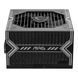 Блок живлення MSI (MAG A750BN PCIE5) H00000419768 фото 3