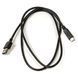 Кабель PowerPlant USB Type A - USB Type C 1 м USB 3.0 (USB 3.1 Gen 1) (CA910816) H00000179566 фото 1