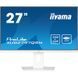 Монітор Iiyama (XUB2797QSN-W2) H00000456756 фото 1