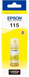 Картридж Epson Yellow (C13T07D44A) H00000088446 фото 2