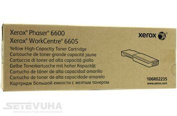 Картридж XEROX Yellow (106R02235) H00000039637 фото