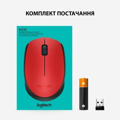 Миша Logitech M171 бездротова (910-004641) H00000060164 фото