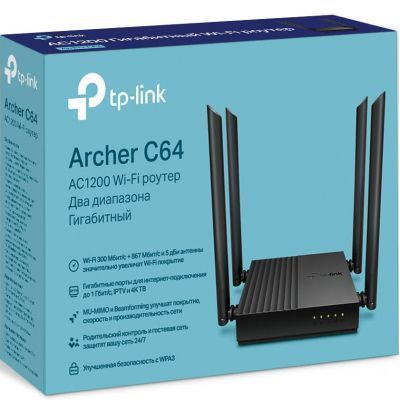 Беспроводной маршрутизатор TP-Link Archer C64 Двухдиапазонный GbE MU-MIMO (ARCHER-C64) H00000072370 фото