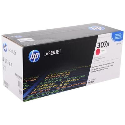 Картридж HP Magenta (CE743A) H00000039023 фото