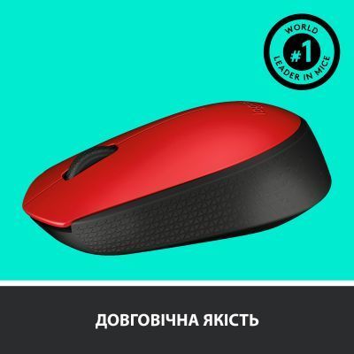 Миша Logitech M171 бездротова (910-004641) H00000060164 фото